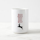 Search for prancer mugs Cupid