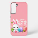 Search for happy easter electronics Animal
