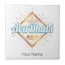 Search for arabic tiles Dubai