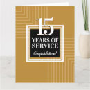 Recherche de de reconnaissance cartes invitations Employee