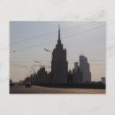 Search for ukraina postcards Russia