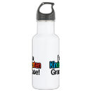 Search for kindergarten graduation gifts Rainbow