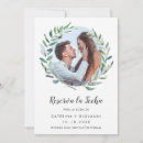 Search for en espanol invitations Bride