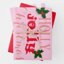 Search for pink and red wrapping paper Holly