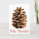 Search for jerusalem christmas cards French