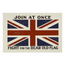 Search for military art Retro