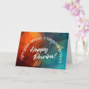 Search for purim cards Mishloach manot