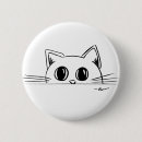 Recherche de minou mignon badges Noir