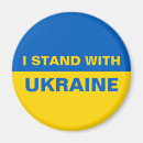 Recherche de tien refrigérateur magnets Ukraine