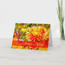 Search for garden life cards Flowers