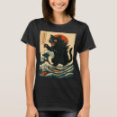 Search for funny cat womens tshirts Japanese