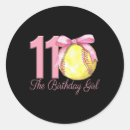 Search for cute softball stickers Pitcher
