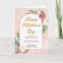 Search for stepmom cards Mother