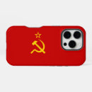 Recherche de soviétique iphone coques Urss