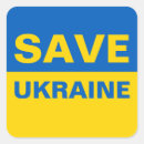 Search for save square stickers Ukraine
