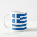 Search for greece souvenirs mugs Flag