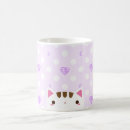 Recherche de chat lune tasses Mignon