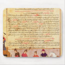 Search for khan mousepads School