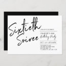 Search for soiree invitations Modern