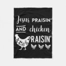 Search for jesus blankets Bible verse