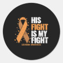 Search for multiple sclerosis dad stickers Cancer