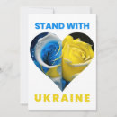Search for ukrainian thank you cards Flag