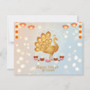 Search for deepavali postcards Indian