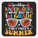 Search for elementary stickers Summer
