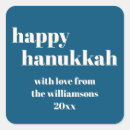 Search for chanukkah stickers Happy hanukkah