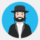 Search for jewish stickers Religion