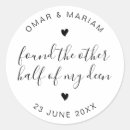 Search for my text stickers Black and white