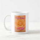 Search for 25th mugs Twenty five