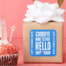 Search for happy retirement stickers Blue