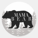 Search for gray wood stickers Baby shower