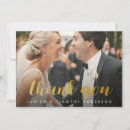 Search for hands photocards Script
