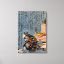 Search for kuniyoshi canvas prints Cat