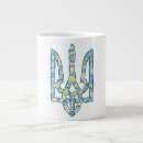 Recherche de ethnique tasses Folklore