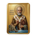 Recherche de icone magnets Jésus