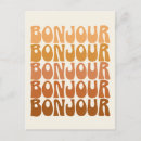 Search for french language postcards Bonjour
