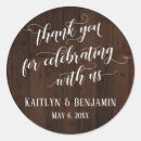 Search for celebrate with us stickers Script