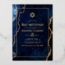 Search for blue and gold bar bat mitzvah invitations Foil