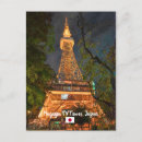 Recherche de nagoya cartes postales Voyage
