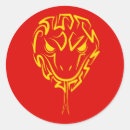 Recherche de gong autocollants Nouvelle année lunaire