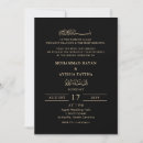Recherche de arabe mariage invitations De islamique