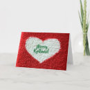 Search for knitting lover postcards Merry christmas