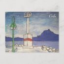 Recherche de corfu cartes postales Grec