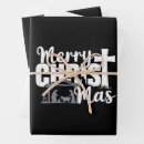 Search for christian christmas wrapping paper Jesus