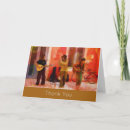 Search for music performance cards Guitar