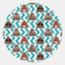 Recherche de poop autocollants Émoticône
