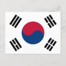 Search for south korea postcards Island